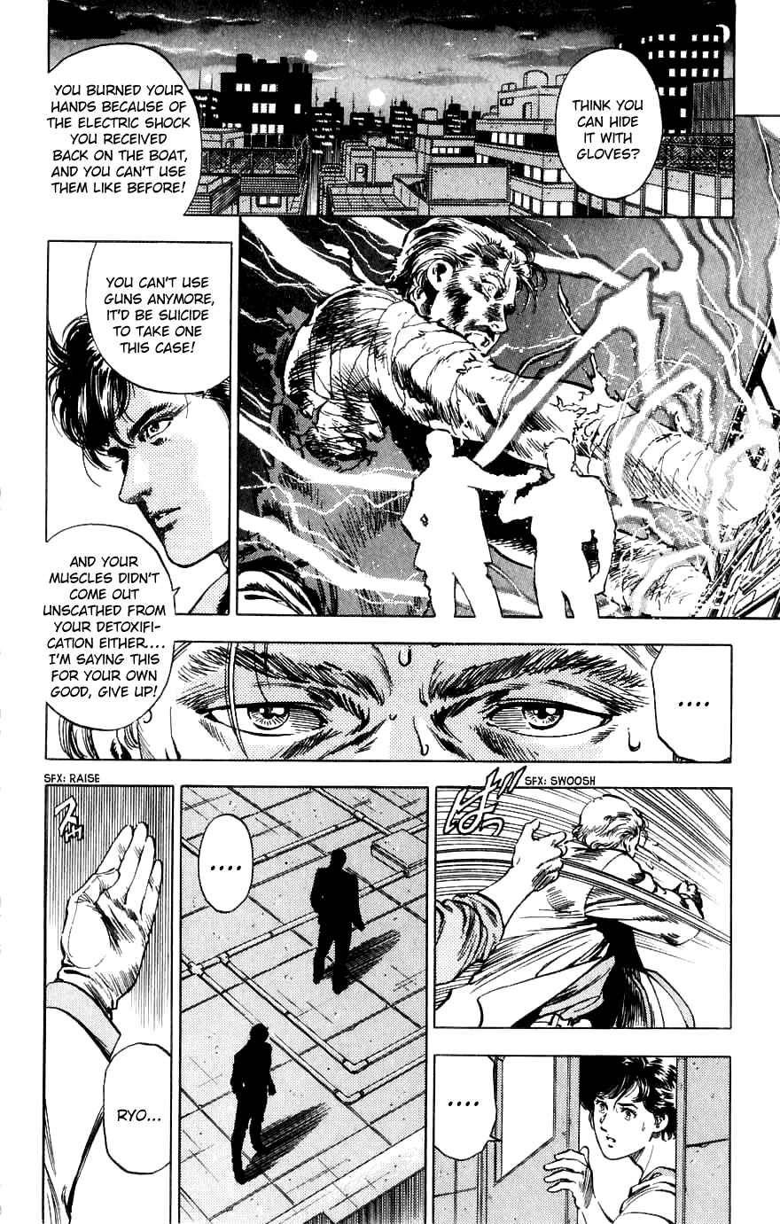 Page 68 Chapter 188 CITY HUNTER