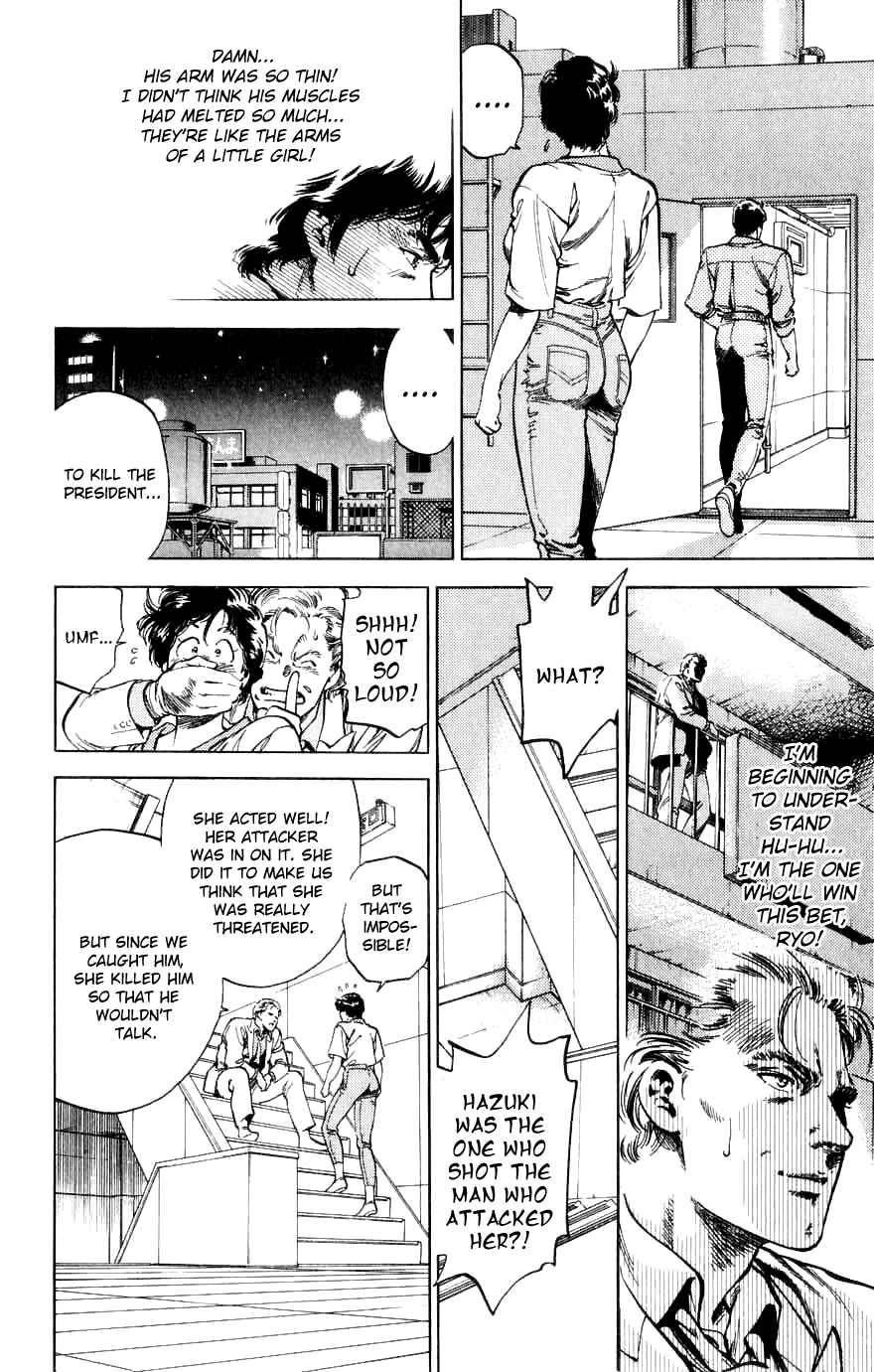 Page 72 Chapter 188 CITY HUNTER