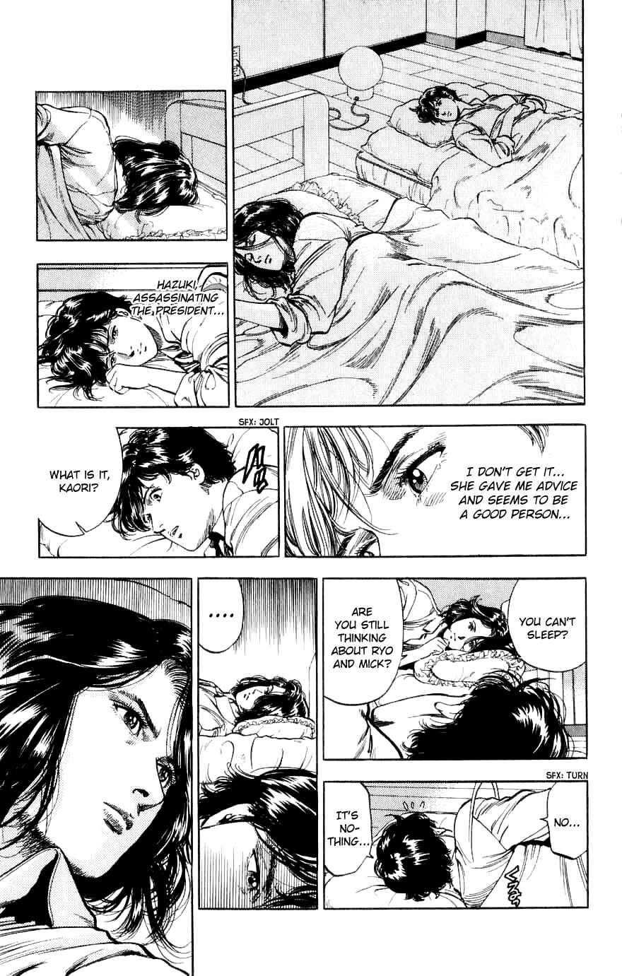 Page 77 Chapter 188 CITY HUNTER