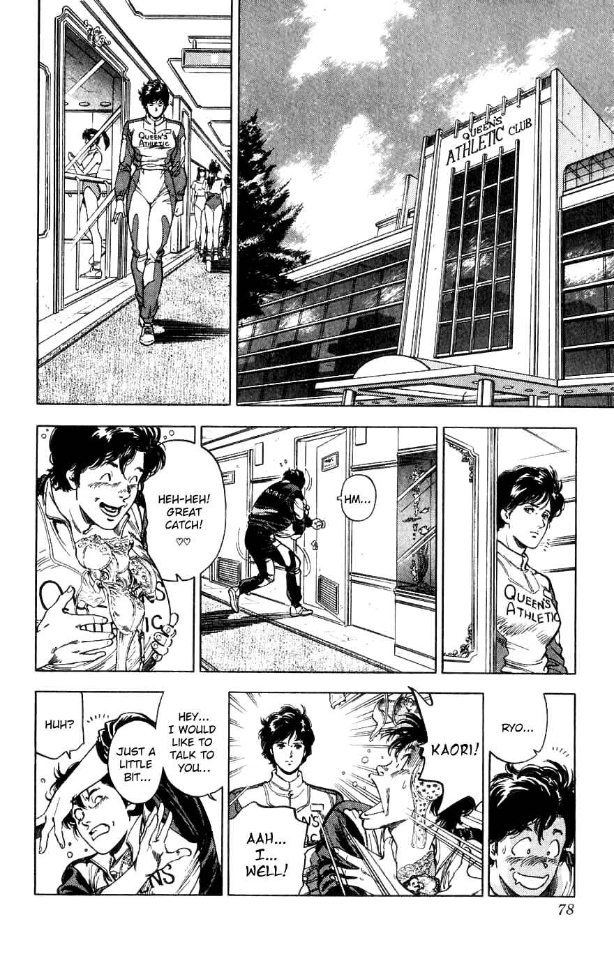 Page 78 Chapter 188 CITY HUNTER