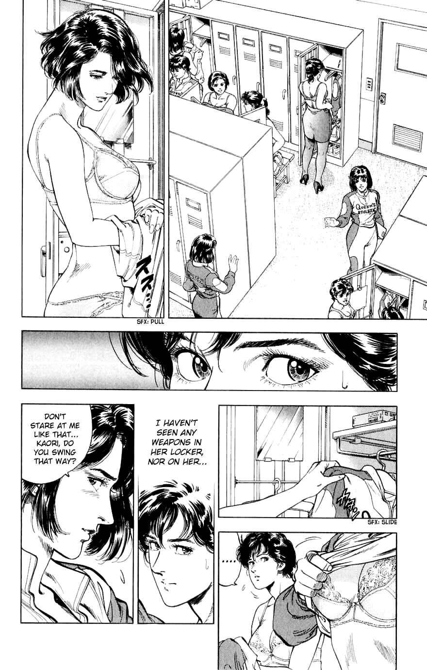 Page 80 Chapter 188 CITY HUNTER