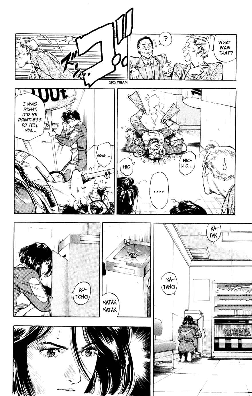Page 84 Chapter 188 CITY HUNTER