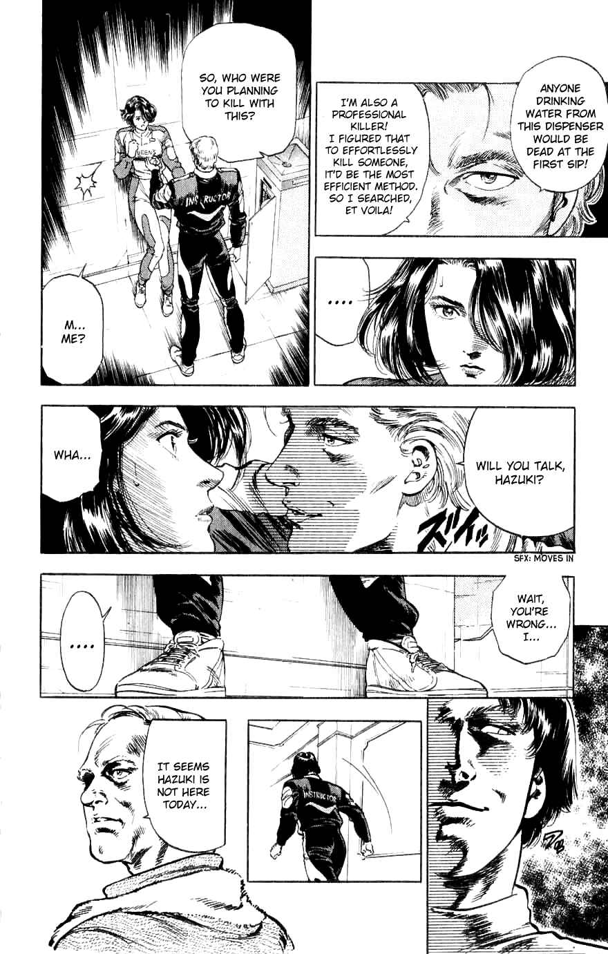 Page 86 Chapter 188 CITY HUNTER