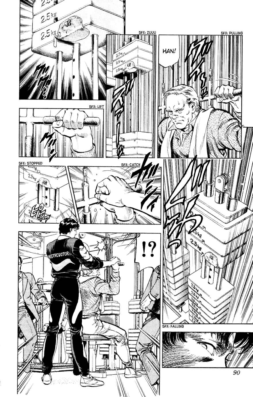 Page 90 Chapter 188 CITY HUNTER