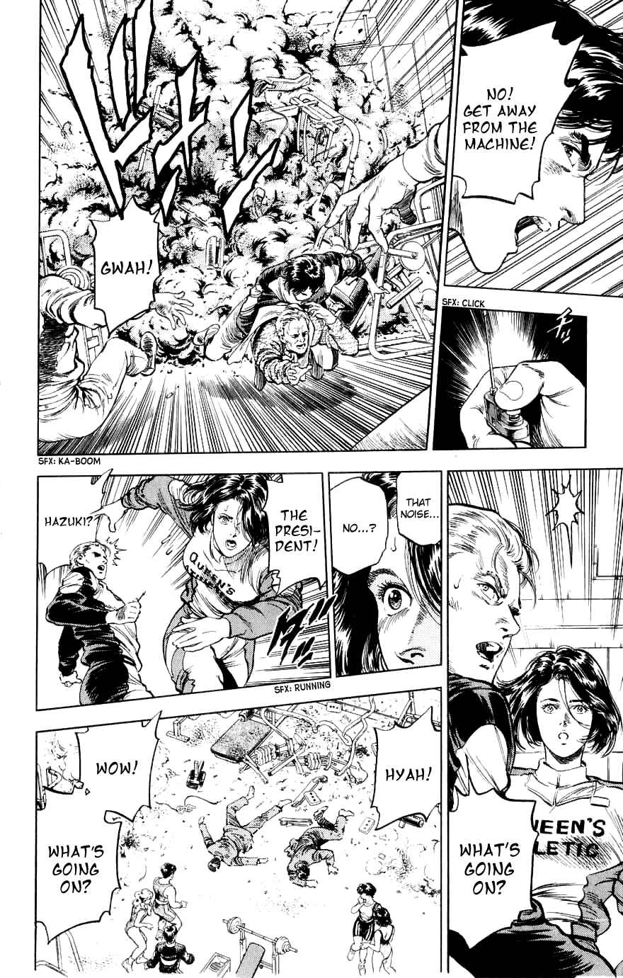 Page 92 Chapter 188 CITY HUNTER