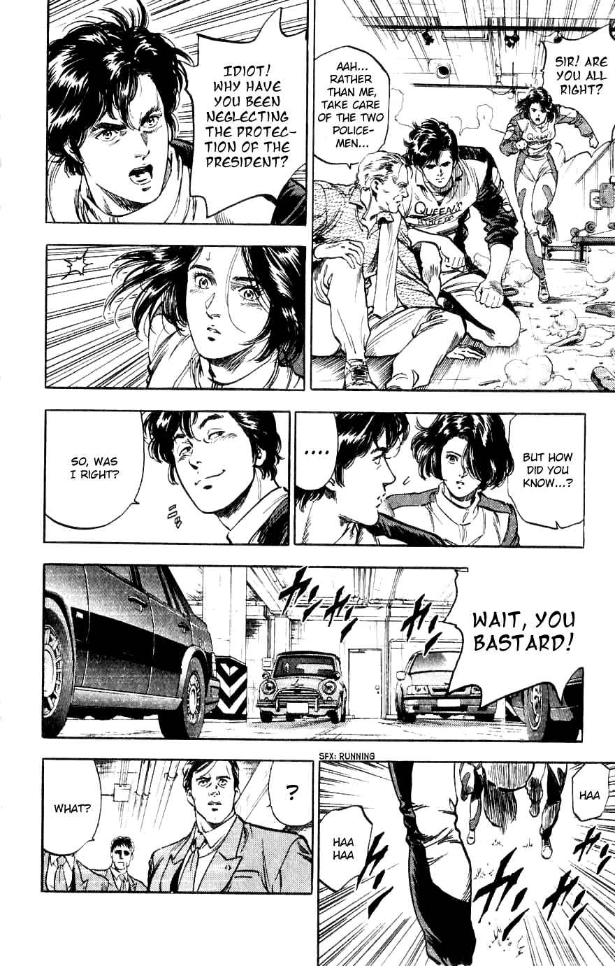 Page 94 Chapter 188 CITY HUNTER