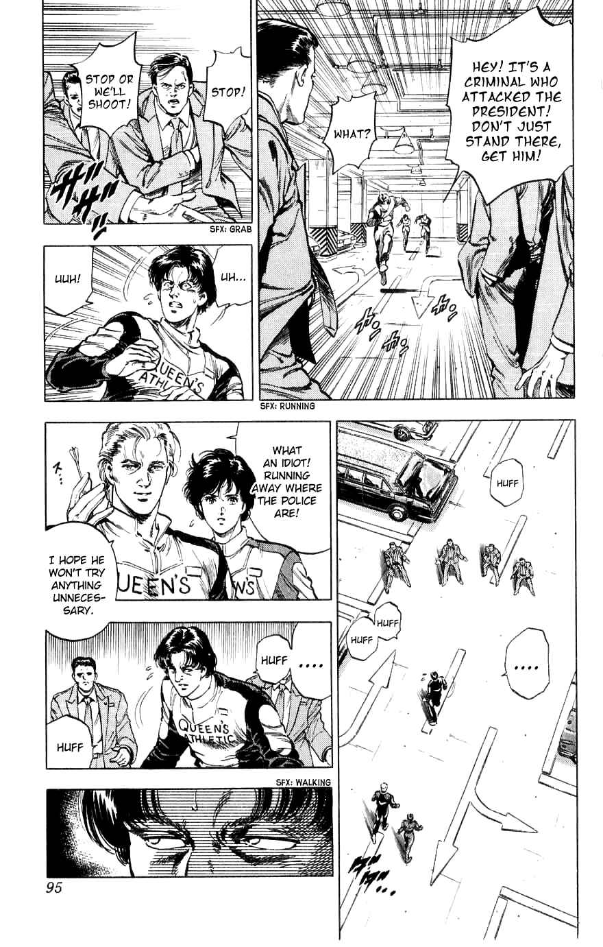 Page 95 Chapter 188 CITY HUNTER