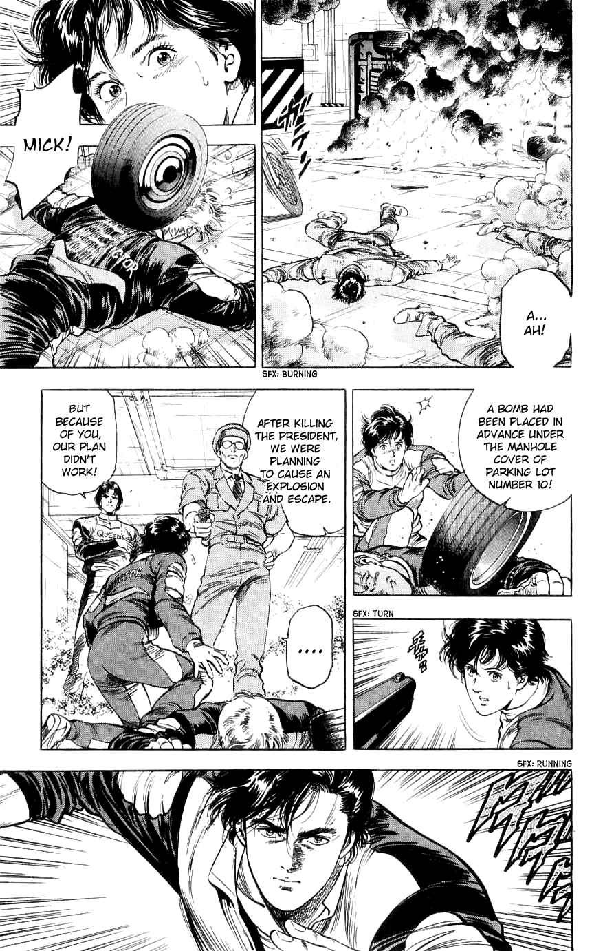 Page 97 Chapter 188 CITY HUNTER