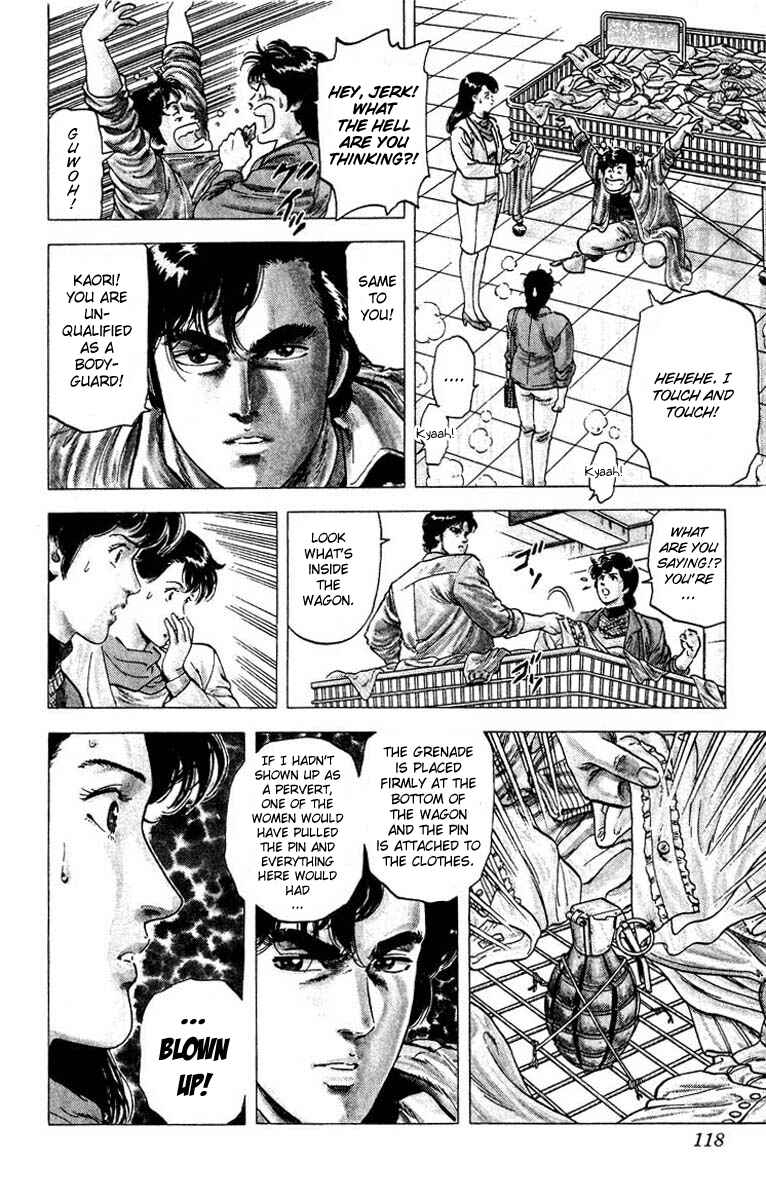 Page 17 Chapter 78 CITY HUNTER