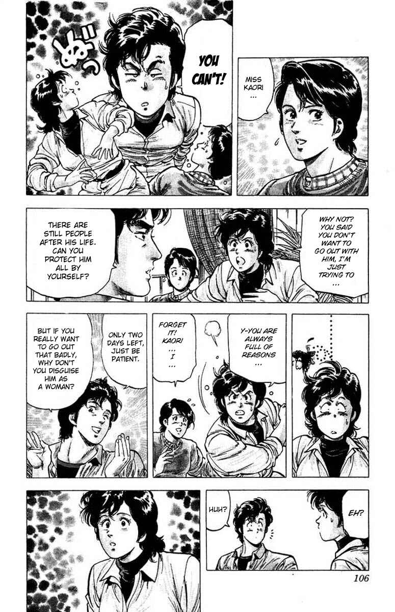 Page 5 Chapter 78 CITY HUNTER