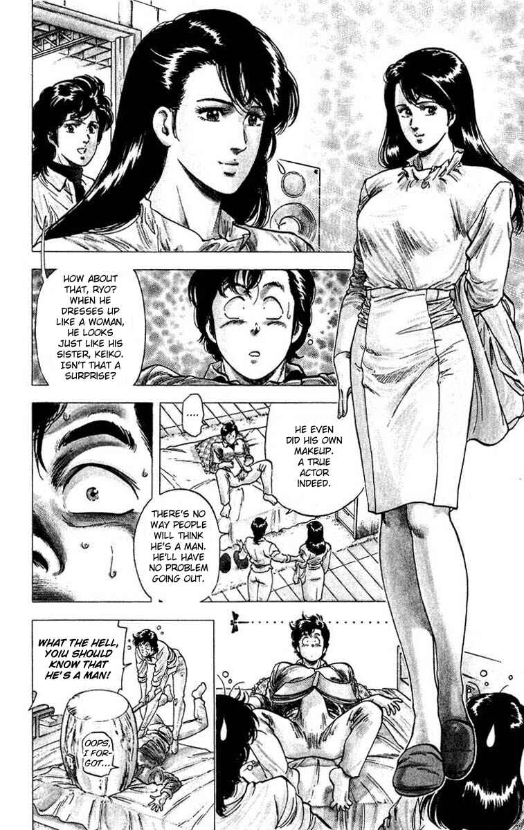 Page 7 Chapter 78 CITY HUNTER