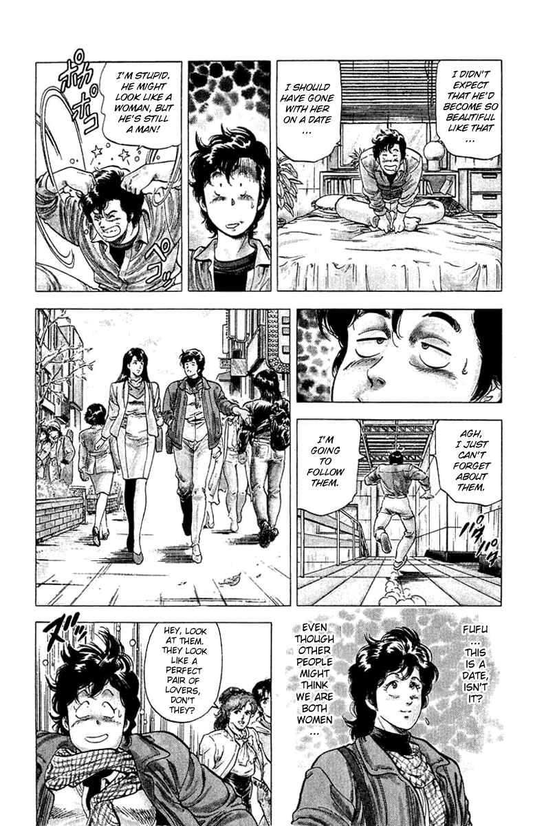 Page 9 Chapter 78 CITY HUNTER