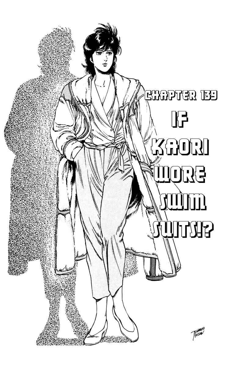 Page 1 Chapter 139 CITY HUNTER
