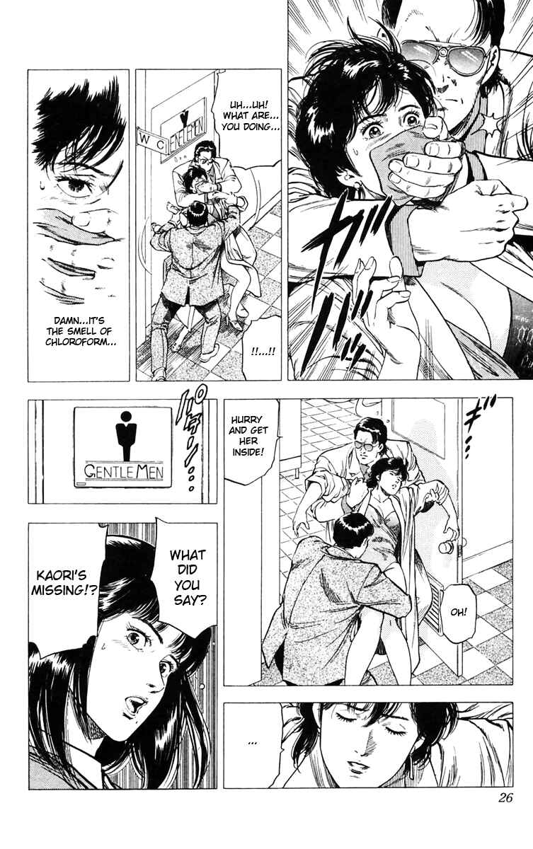 Page 18 Chapter 139 CITY HUNTER