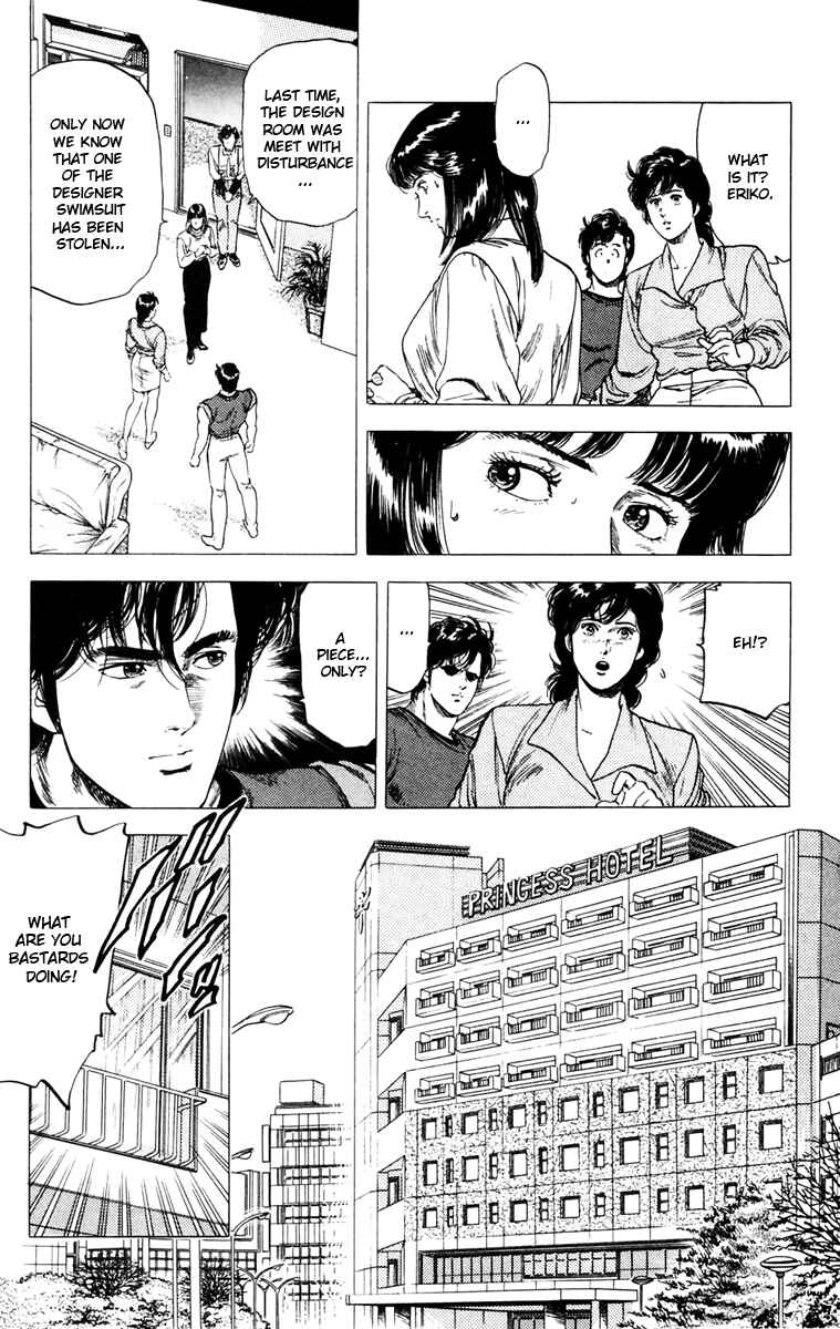 Page 6 Chapter 139 CITY HUNTER