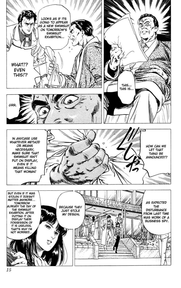 Page 8 Chapter 139 CITY HUNTER