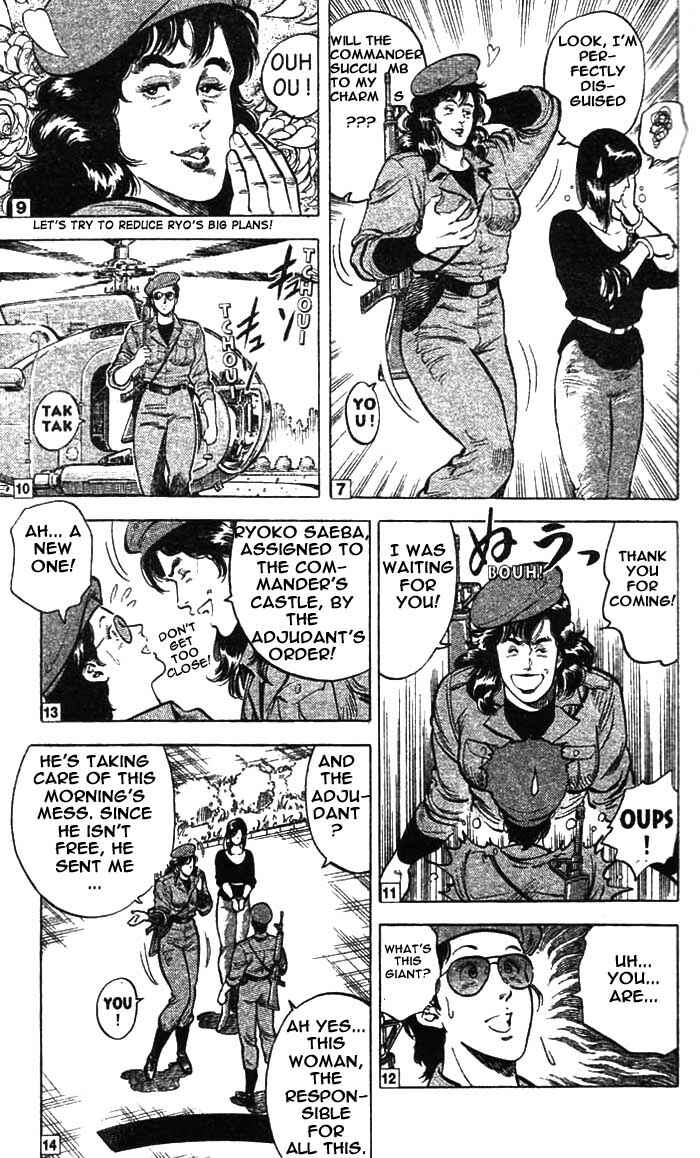 Page 11 Chapter 20 CITY HUNTER