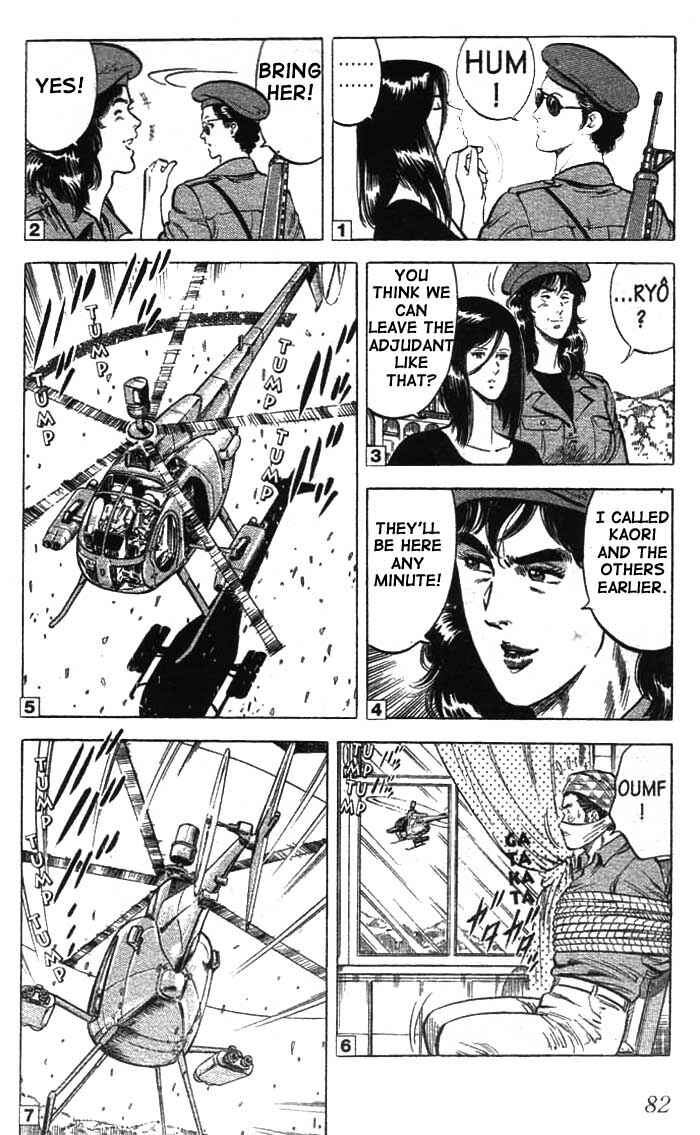 Page 12 Chapter 20 CITY HUNTER