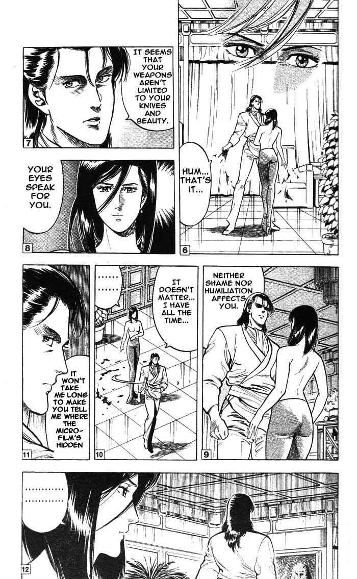 Page 23 Chapter 20 CITY HUNTER