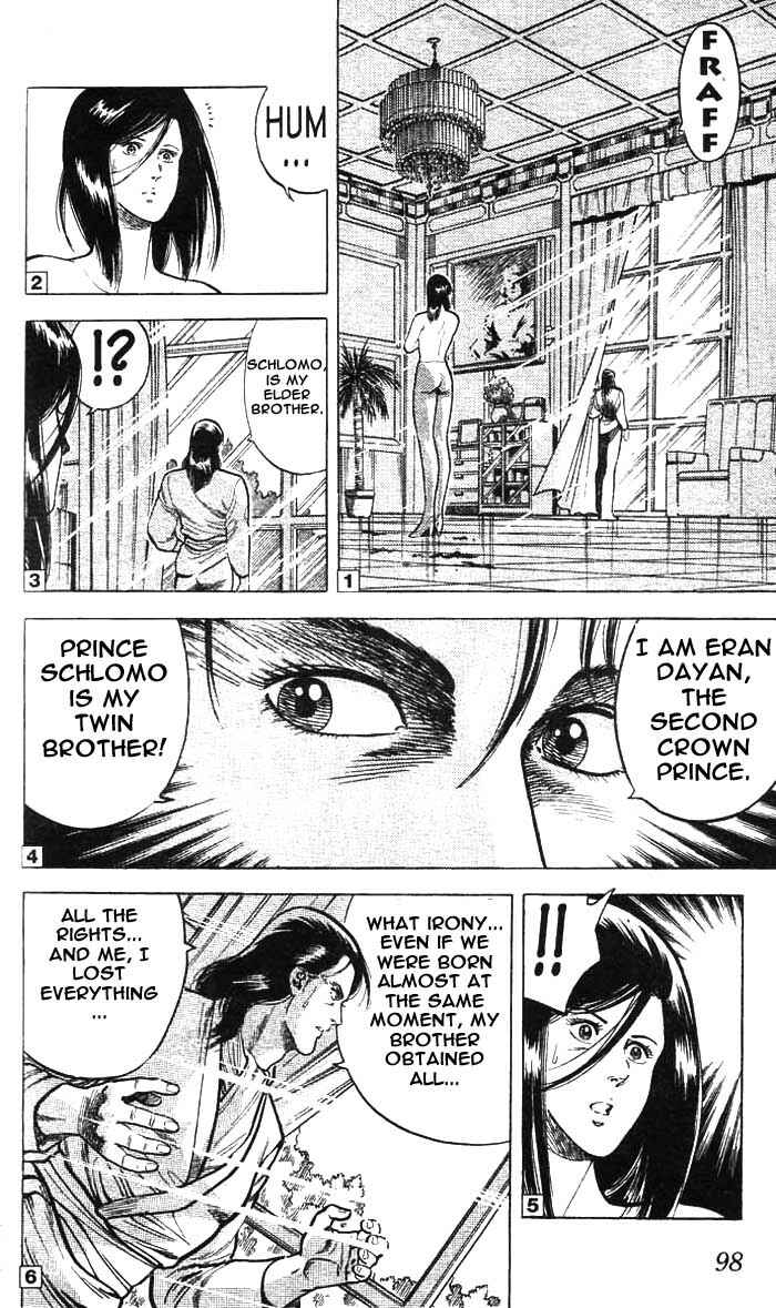 Page 28 Chapter 20 CITY HUNTER
