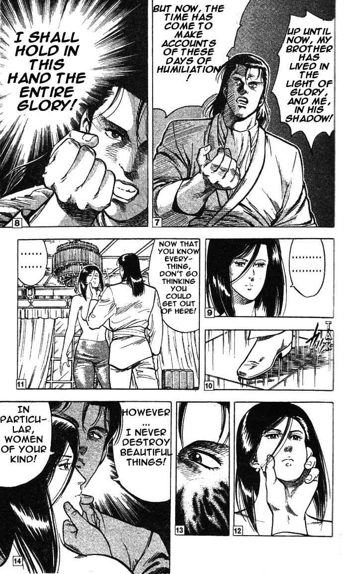 Page 29 Chapter 20 CITY HUNTER