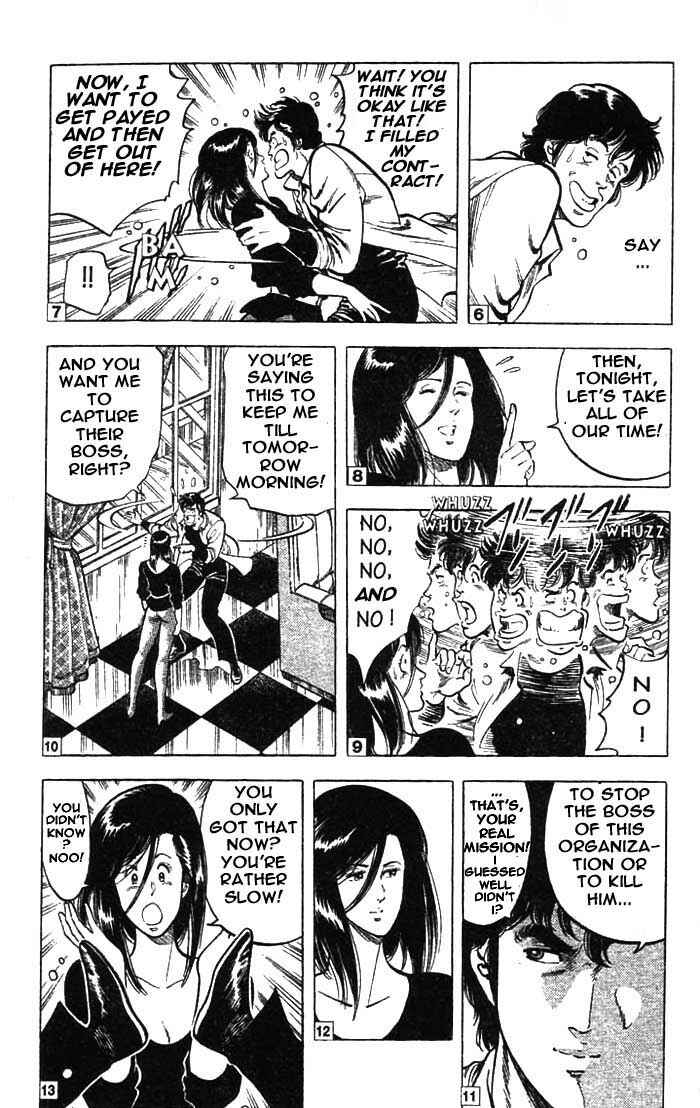 Page 3 Chapter 20 CITY HUNTER