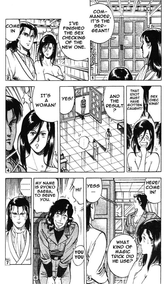 Page 30 Chapter 20 CITY HUNTER