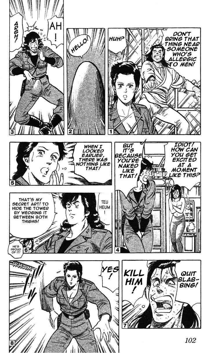 Page 32 Chapter 20 CITY HUNTER