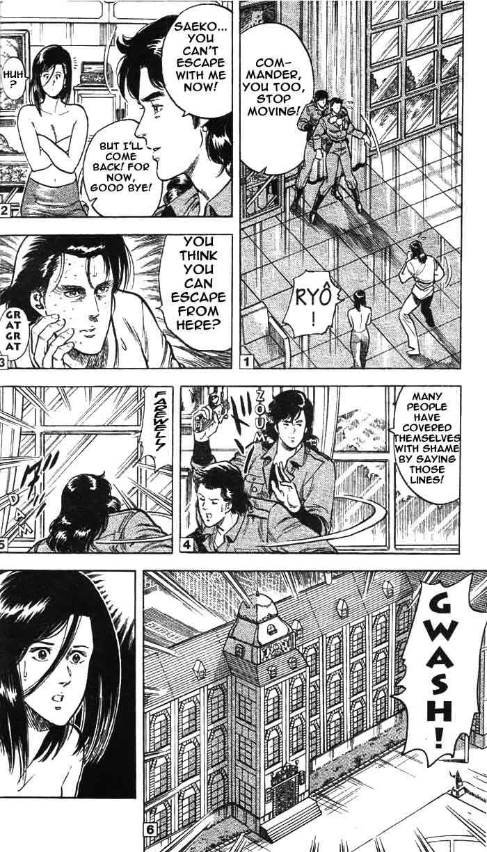 Page 34 Chapter 20 CITY HUNTER