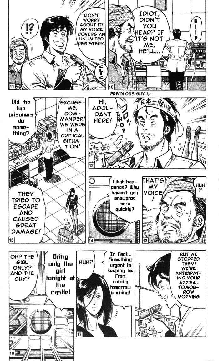 Page 7 Chapter 20 CITY HUNTER