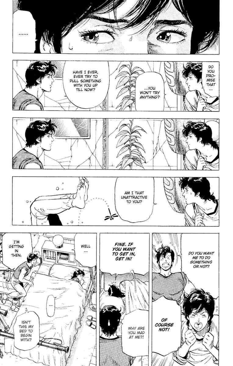 Page 10 Chapter 117 CITY HUNTER