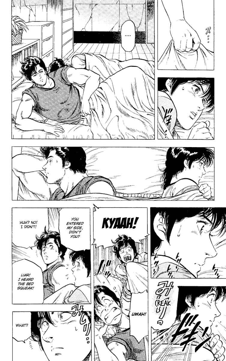 Page 11 Chapter 117 CITY HUNTER