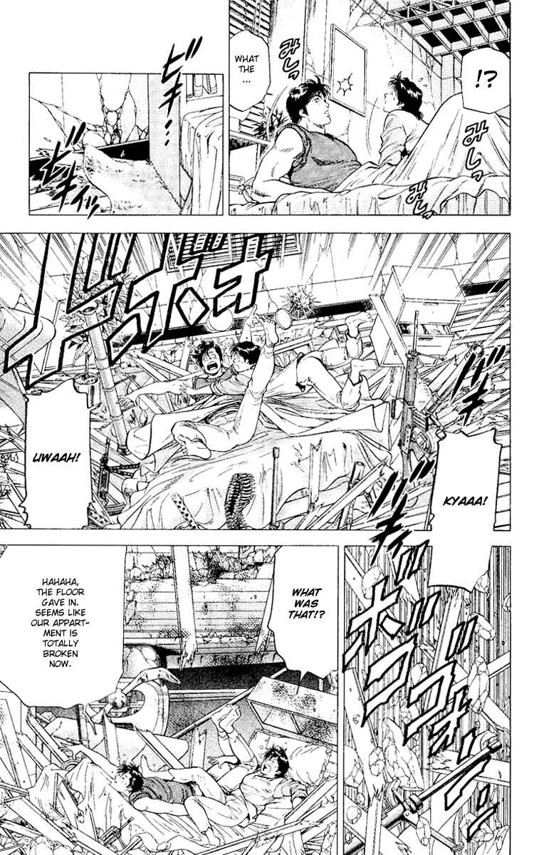 Page 12 Chapter 117 CITY HUNTER