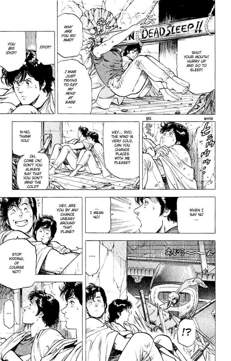 Page 14 Chapter 117 CITY HUNTER