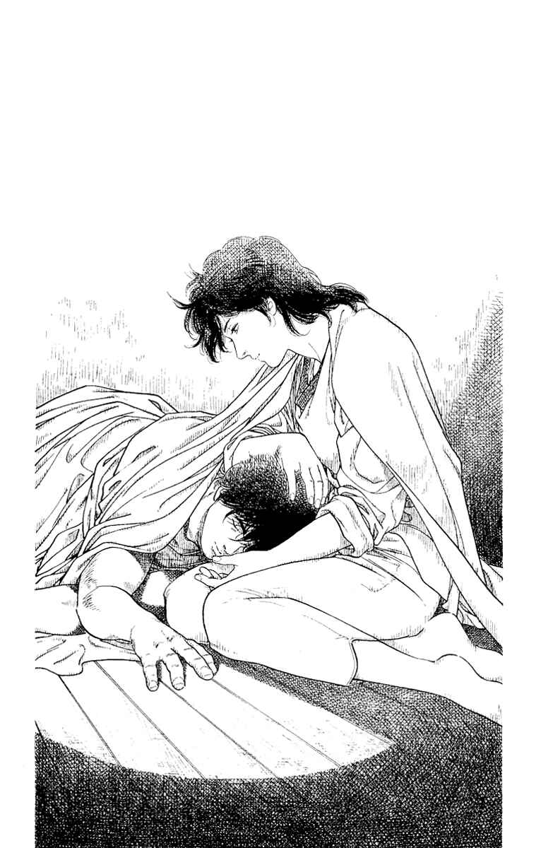 Page 17 Chapter 117 CITY HUNTER
