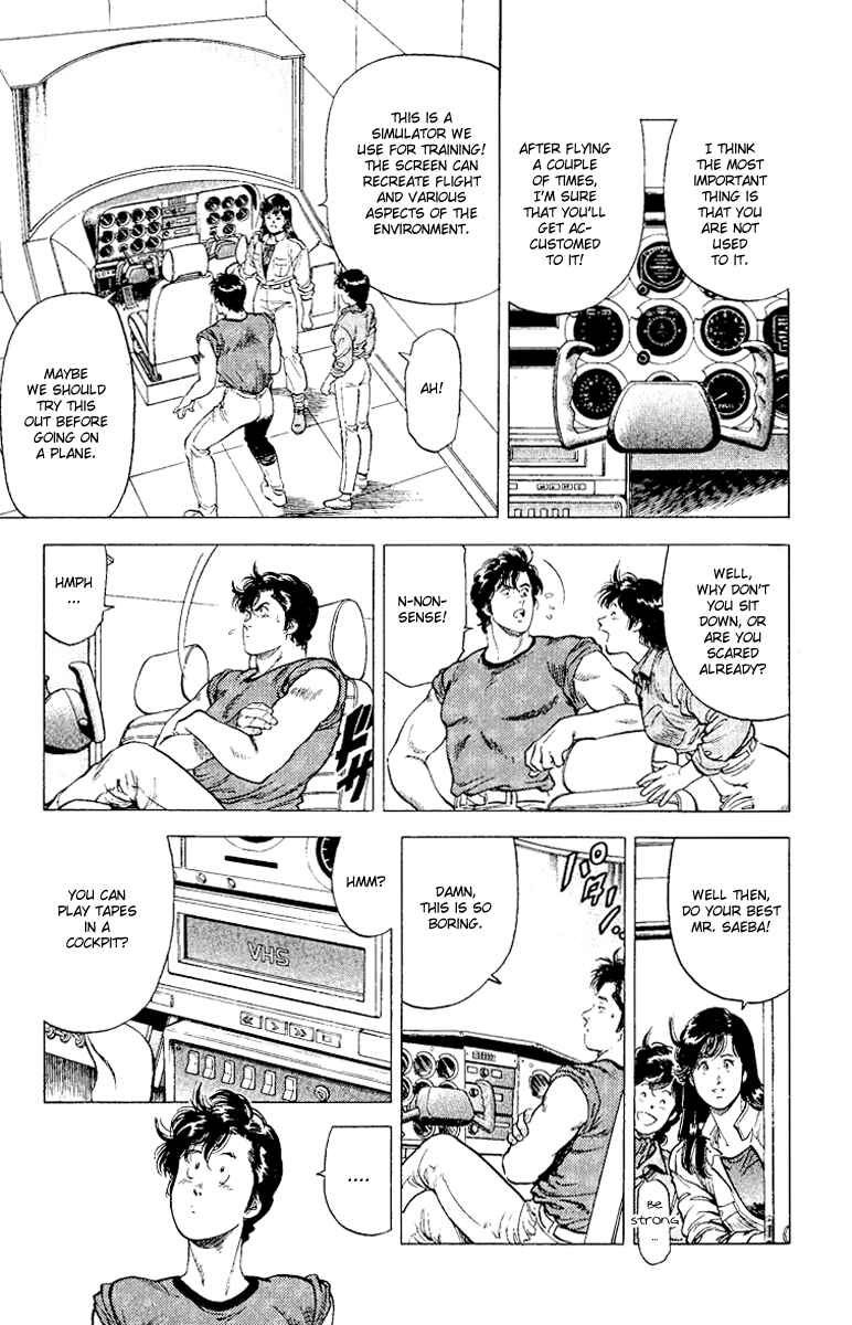Page 24 Chapter 117 CITY HUNTER