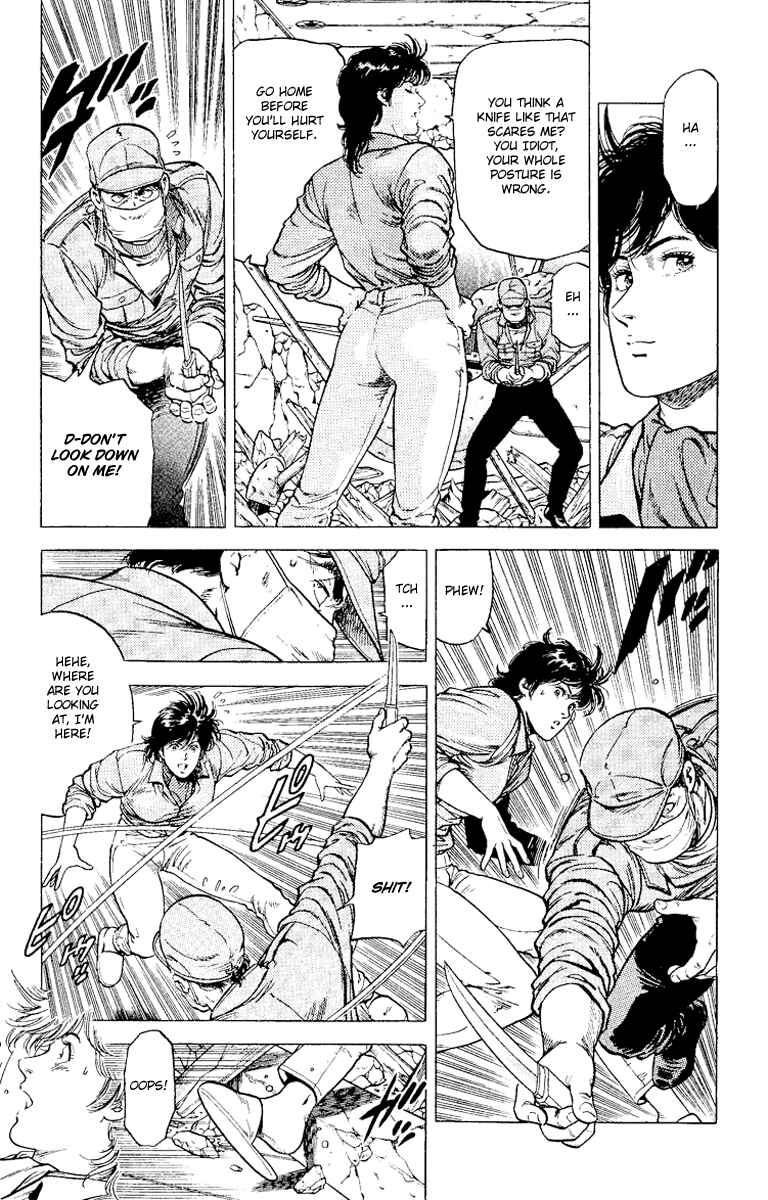 Page 34 Chapter 117 CITY HUNTER