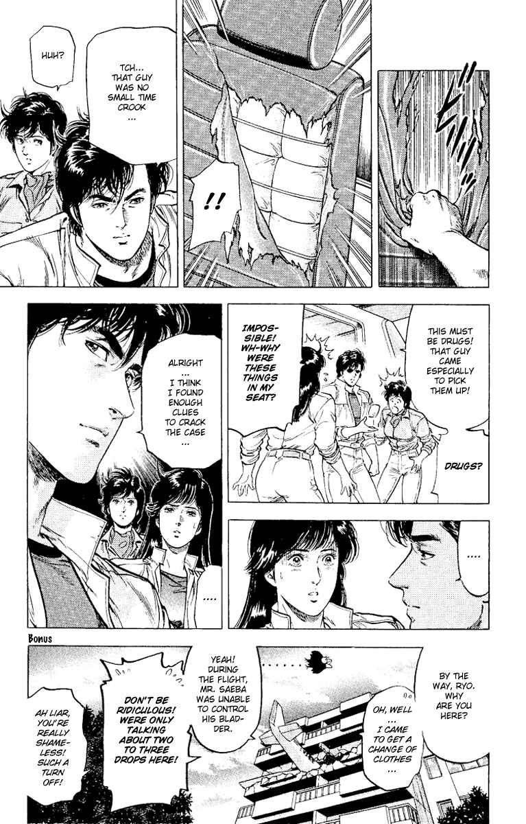 Page 38 Chapter 117 CITY HUNTER