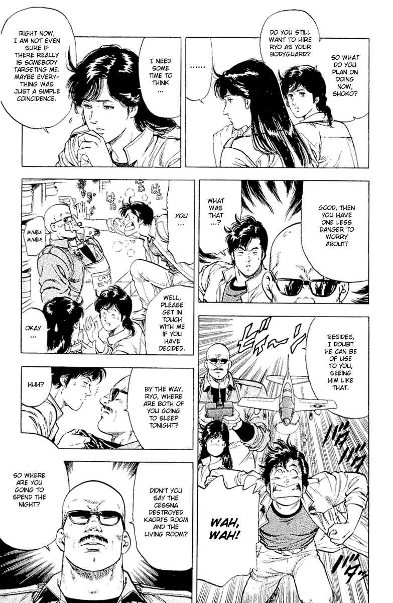 Page 4 Chapter 117 CITY HUNTER
