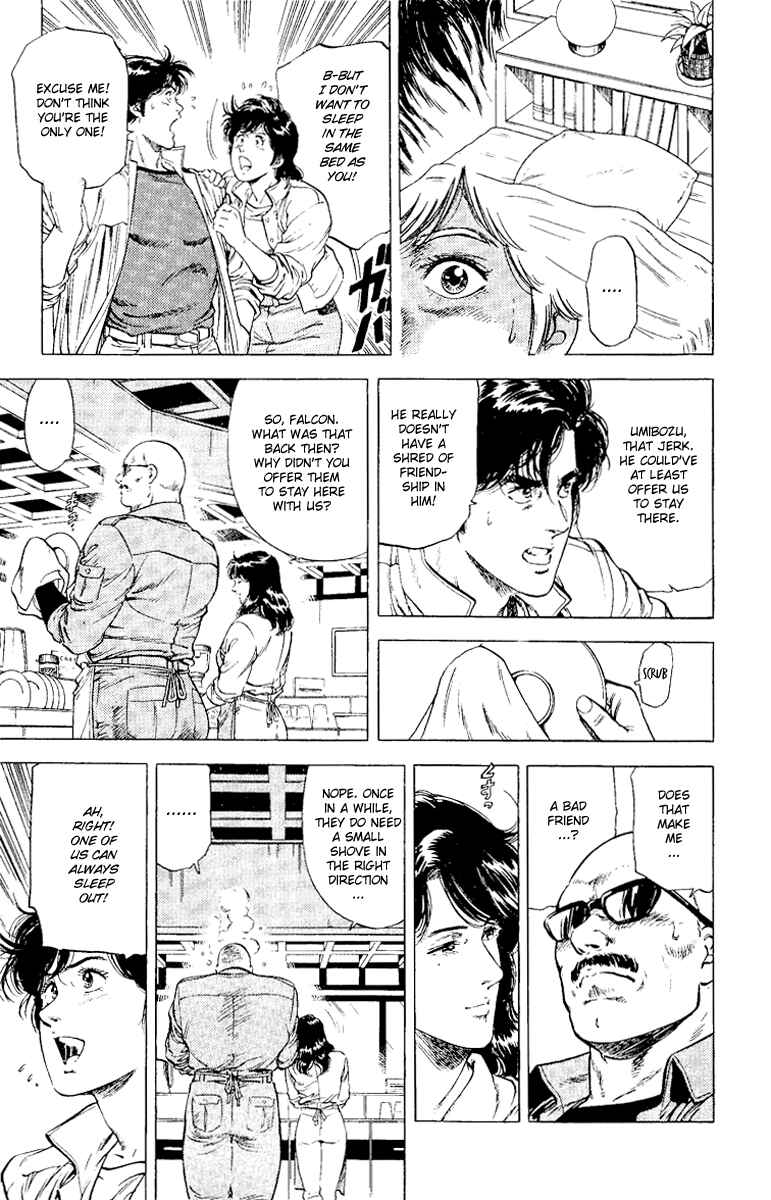 Page 6 Chapter 117 CITY HUNTER