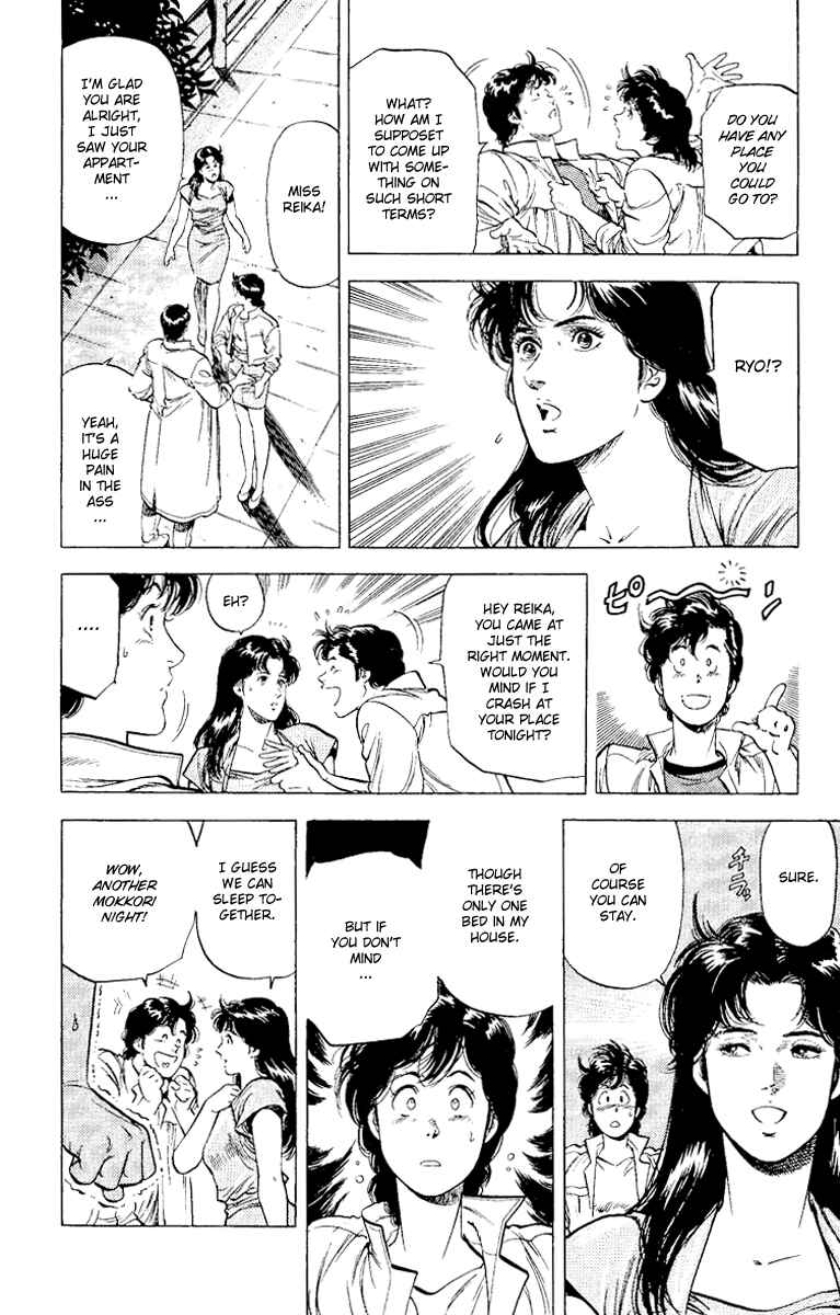 Page 7 Chapter 117 CITY HUNTER