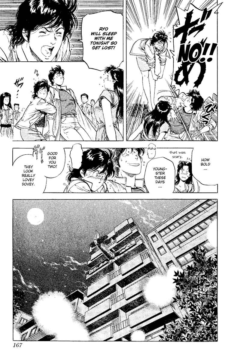 Page 8 Chapter 117 CITY HUNTER
