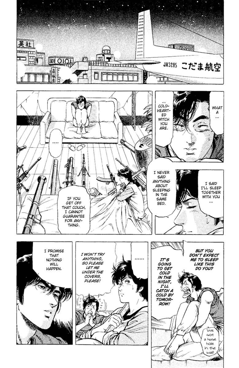 Page 9 Chapter 117 CITY HUNTER