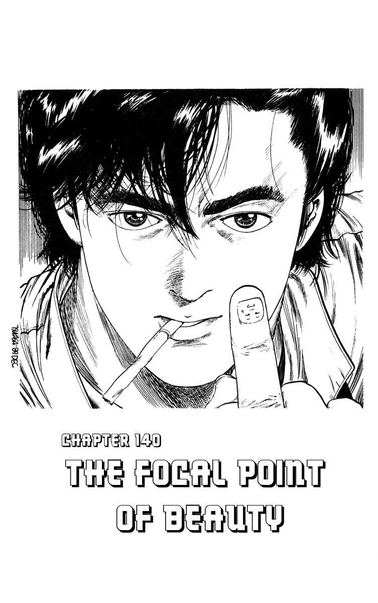 Page 1 Chapter 140 CITY HUNTER