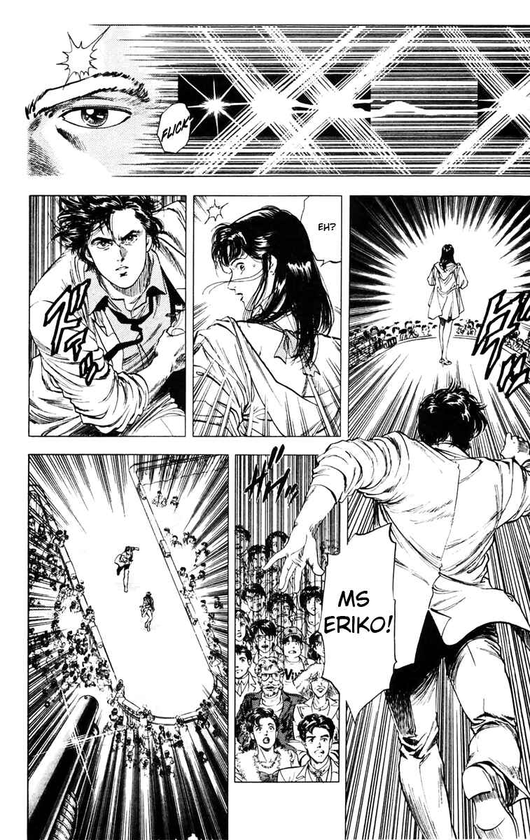 Page 13 Chapter 140 CITY HUNTER