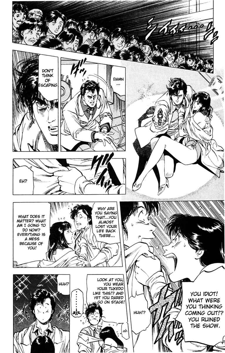 Page 15 Chapter 140 CITY HUNTER