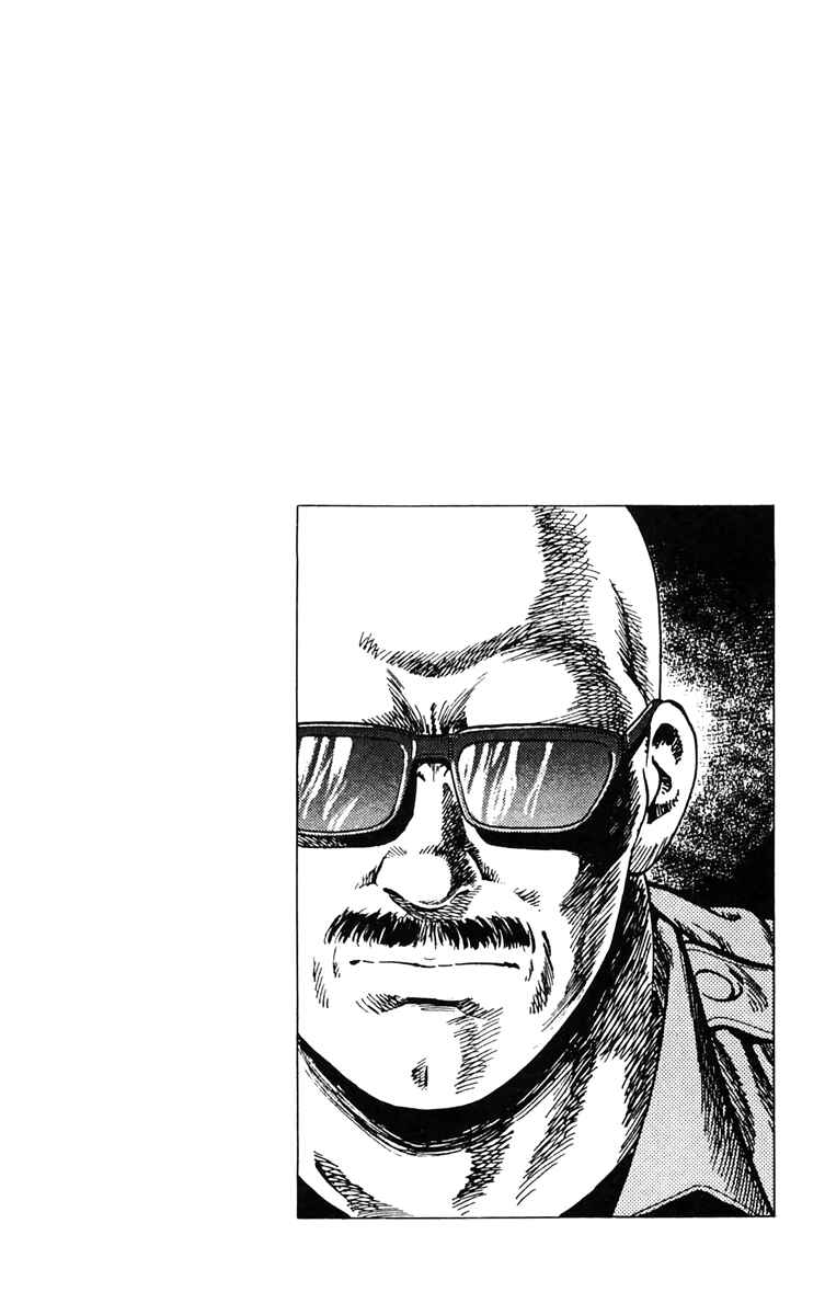 Page 19 Chapter 140 CITY HUNTER