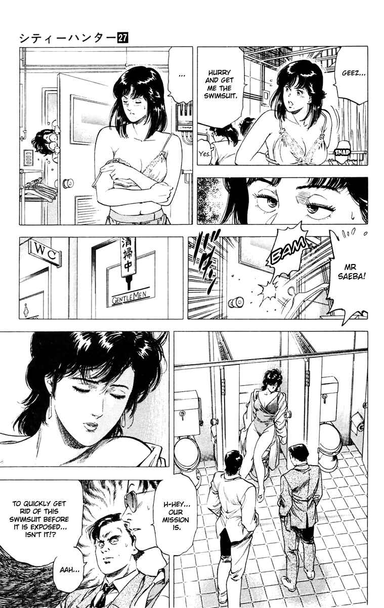 Page 4 Chapter 140 CITY HUNTER