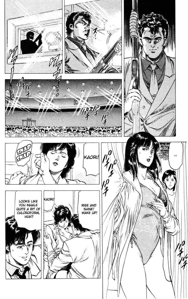 Page 9 Chapter 140 CITY HUNTER
