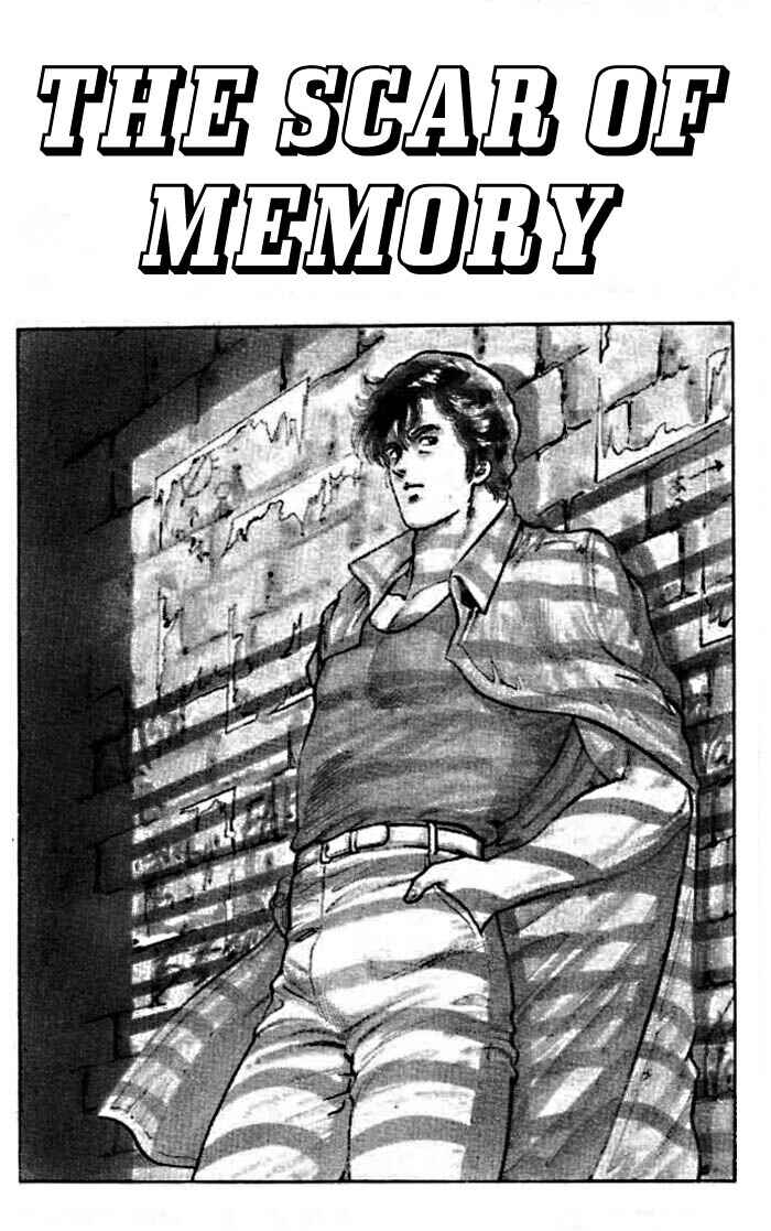 Page 1 Chapter 16 CITY HUNTER